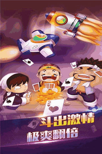 我来教教大家“心悦麻将有开挂软件吗怎么下载”(原来真的有挂)-知乎 