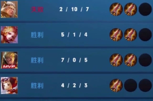 玩家必看！微乐填大坑必赢技巧(如何提高胜率)