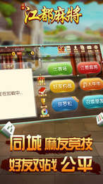 新教你‘‘雀神麻将开挂控制提高胜率(确实有挂)-知乎
