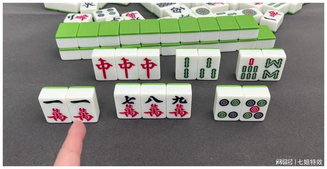 3分钟讲解！手机打广东麻将红中变打法技巧(真的确实是有挂)