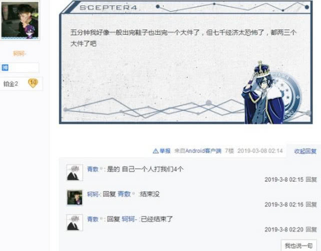 5分钟教会你“微乐卡五星万能挂”(详细透视教程)-知乎