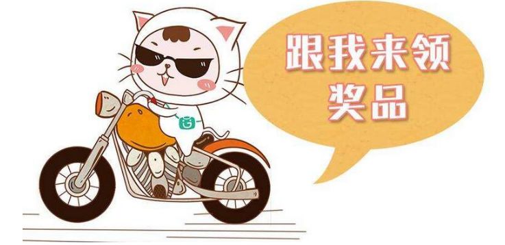 重大通报！小猪对对碰其实是有挂的(铺牌器购买)