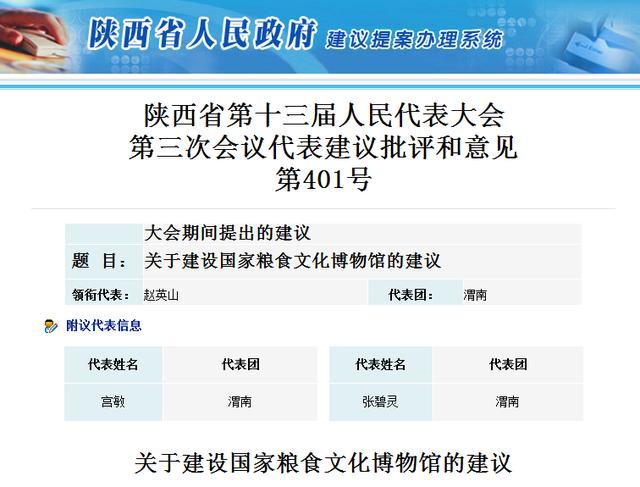 详细说明“微乐陕西三代感觉有人开挂怎么办”(原来真的有挂)-知乎 