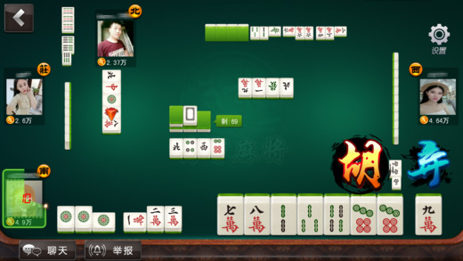 今日重大通报！和和甘南麻将其实是有挂的(怎么赢的几率大)