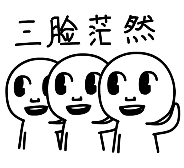 一分钟了解！小猪对对碰其实是有挂的(为什么老输)
