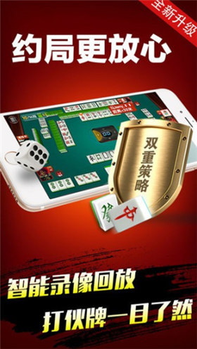 5分钟教会你“夜游神棋牌真的有挂吗(确实有挂)-知乎
