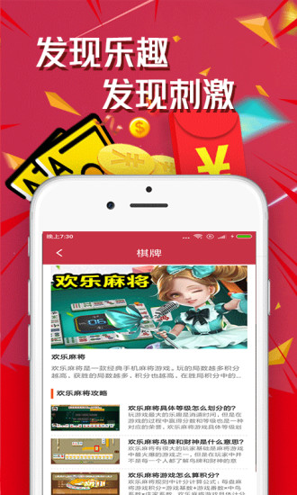 分享决窍“开个打牌软件多少钱-哔哩哔哩 