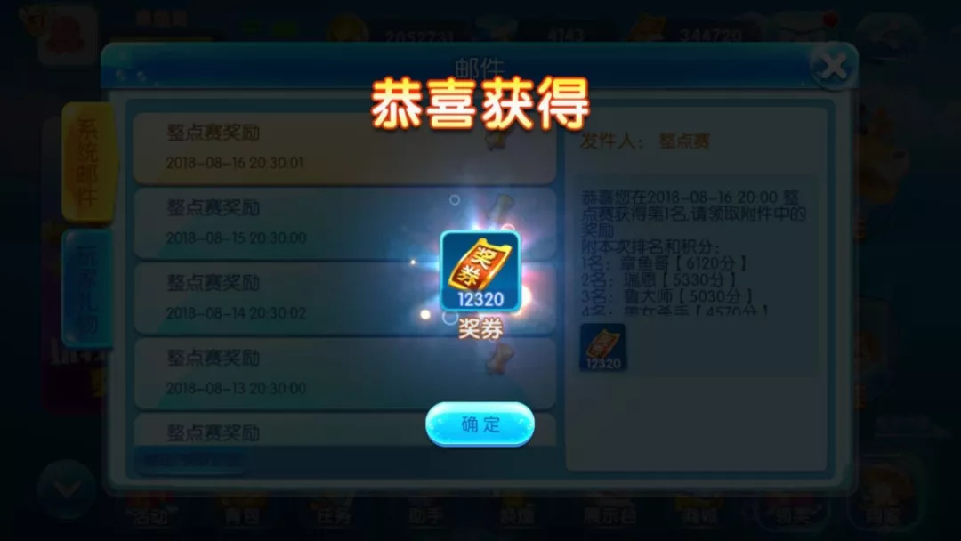 一分钟教你“荣耀互娱炸金花怎么打能包赢-哔哩哔哩 