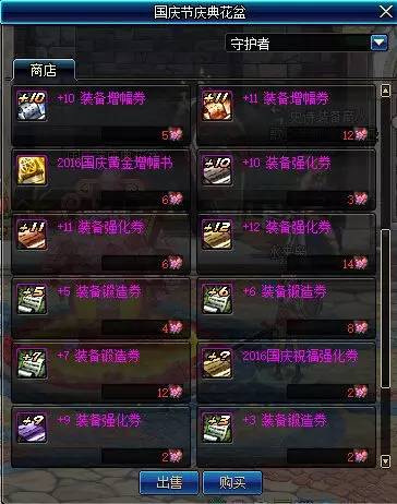 三分钟了解&quot;尚尚游戏吉林麻将有没有开挂软件!其实确实有挂的