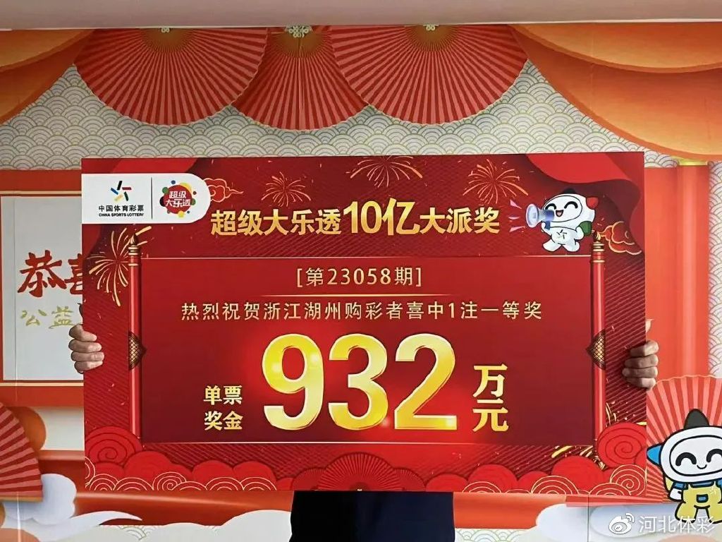  盘点一款“博乐红十究竟是不是有挂的”分享开挂详细方法
