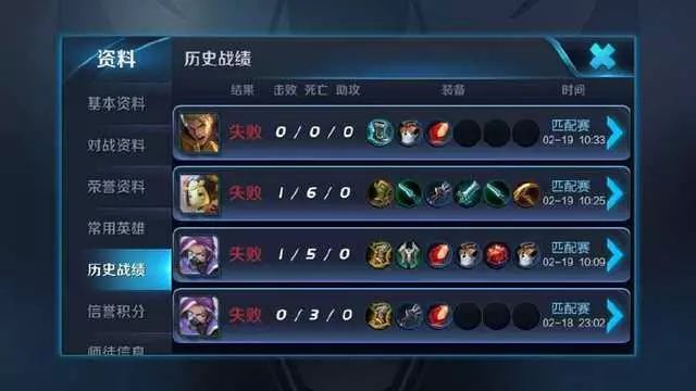 玩家必备教程！小松宿松麻将怎么赢(铺牌器购买)
