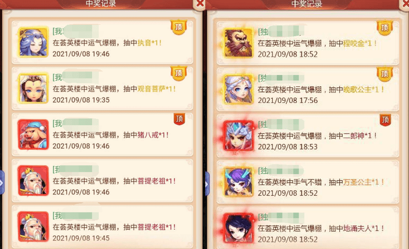 必备教程！洞庭茶苑确实真的有挂(怎么搞提高胜率)