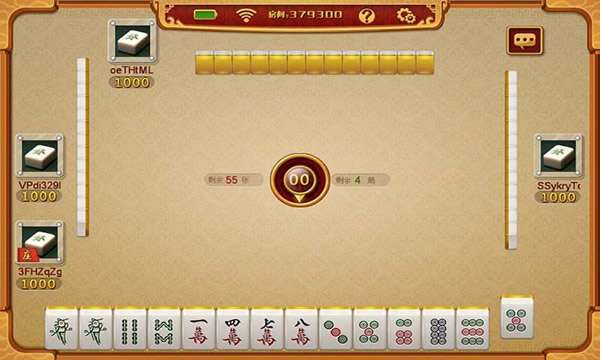 关于！皮皮广东麻将要怎么打才能赢(赢的技巧系统规律)