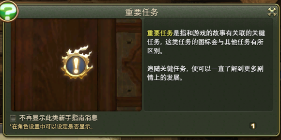 玩家必看科普！欢乐茶馆有万能挂没有(专用神器下载)