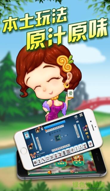 三分钟了解&quot;掌心白城麻将开挂作弊软件-哔哩哔哩 
