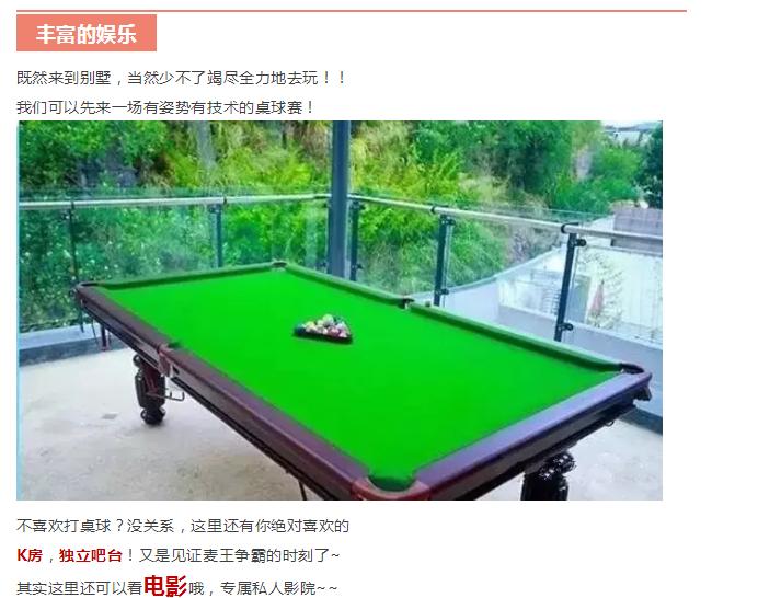 今日重大通报！贵明月麻将其实是有挂的(有哪些猫腻)