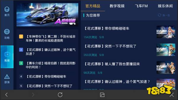 大神教教你！钱柜手游有挂么确实真的有挂(软件怎么打赢)