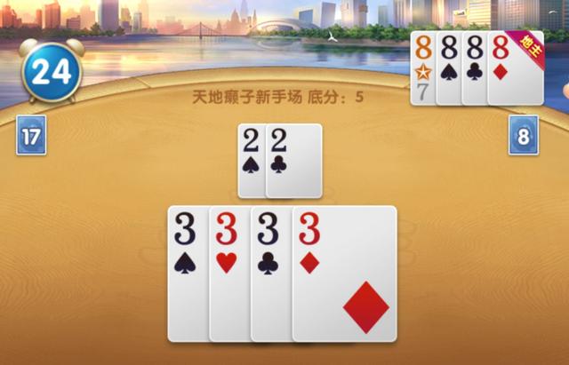 厉害了!丹东新时空麻将到底有没有挂—真实可以装挂