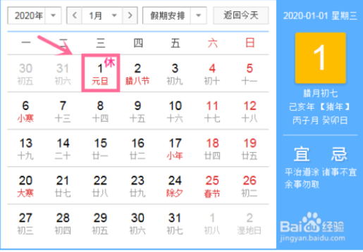 重大通报“中至山西麻将是不是有挂”(确实是有挂)一知乎