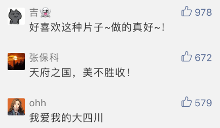 一分钟揭秘！小南四川长牌到底确实有挂的(一直输怎么办)