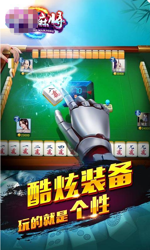 7分钟揭秘！同城上饶棋牌确实有挂的(怎么发好牌)