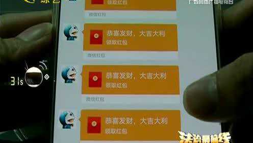 火爆全网!微信斗牛开挂神器2022”-太坑了原来有挂