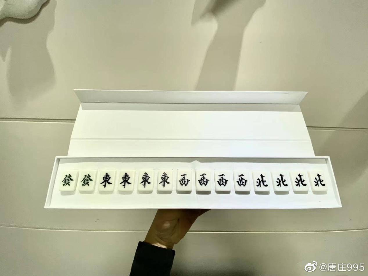 三分钟了解！微信打麻将其实是有挂的(如何让系统发好牌)