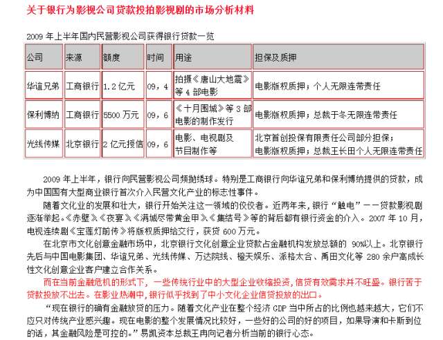 2分钟秒懂！中至鹰潭麻将插件购买(怎么才能来好牌)