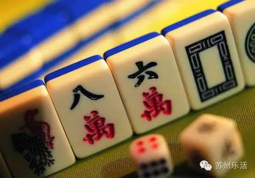 给大家科普一下！江苏大运河麻将确实真的有挂(提高胜率办法)