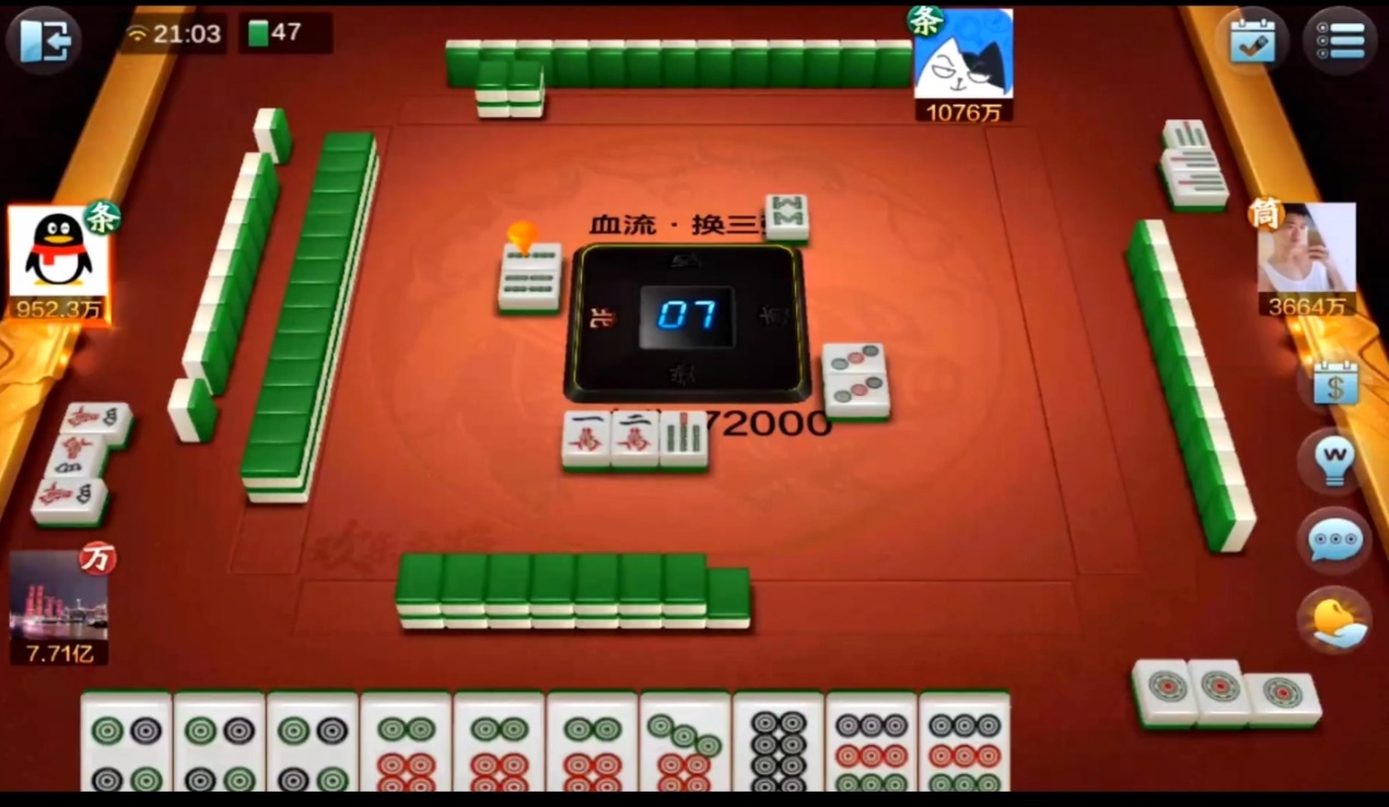 7分钟揭秘！网易棋牌麻将确实有挂的(怎么让系统给你发好牌)