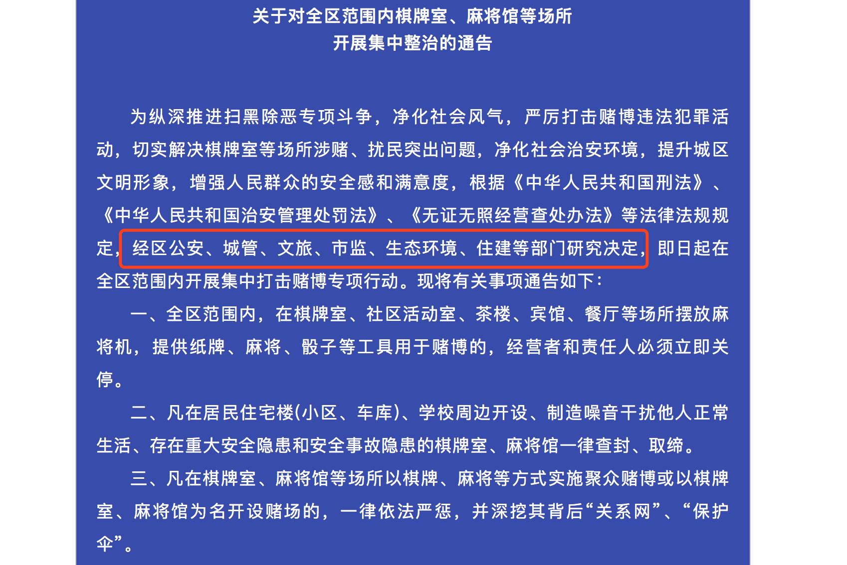 三分钟了解！中至江西麻将确实真的有挂(为什么总是输)