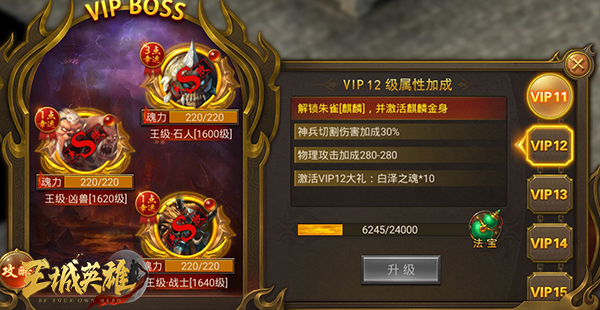 玩家必看科普！财神十三张充钻石会增加胜率吗(怎么来好牌)