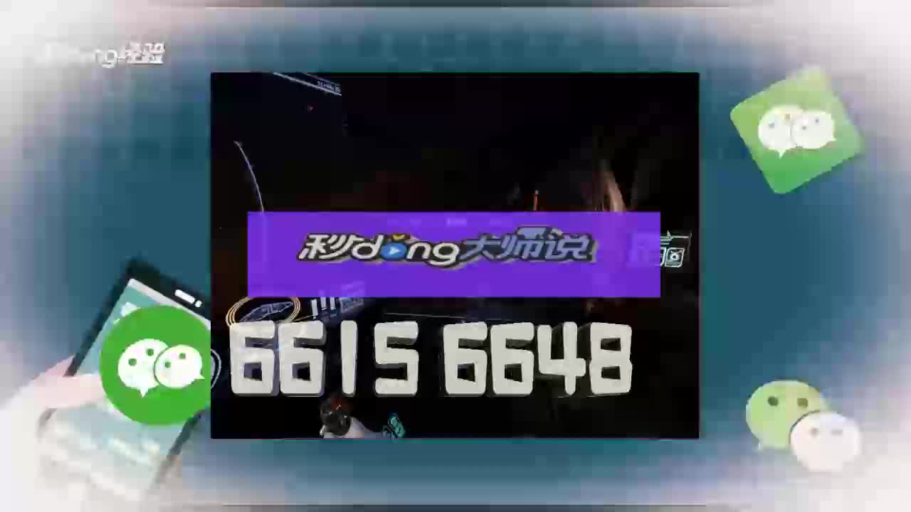 新教你‘‘填大坑开挂神器下载!其实确实有挂
