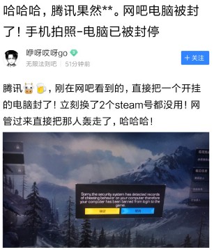 厉害了!飞鹰互娱可以开挂(确实有挂)-知乎