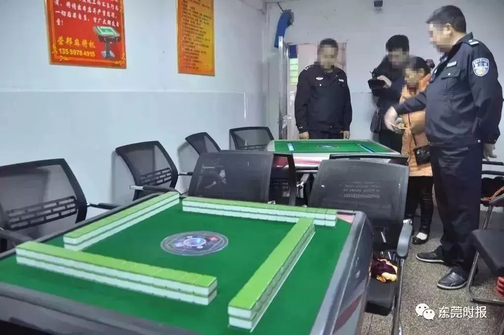 重大通报！赣南好友麻将确实真的有挂(老是输为什么)