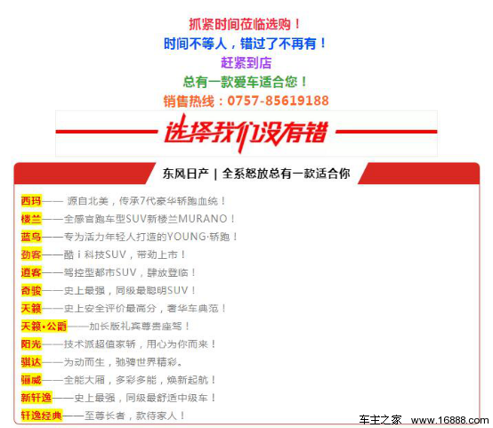 「热点资讯」了决战卡五星一直输可以赢吗—真实可以装挂