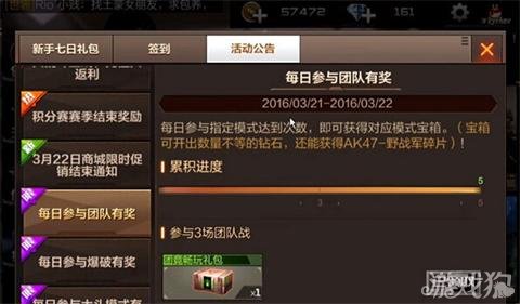 一分钟揭秘！钱柜手游有挂么确实有挂的(怎么提高赢牌率)