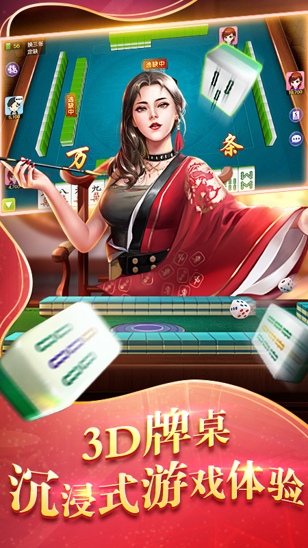 玩家必看！胡乐麻将确实真的有挂(确实真有挂)