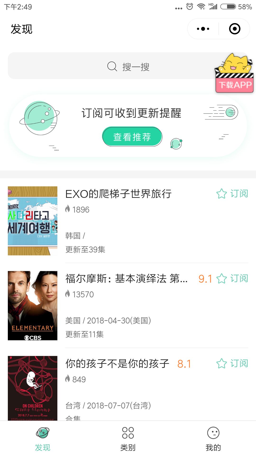 优选推荐“微信小程序微乐刨幺看牌挂”(原来真的有挂)-知乎 