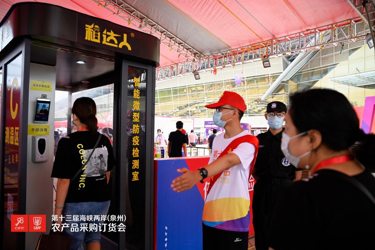 教程分享“八闽十三水是不是有挂吗”其实确实有挂