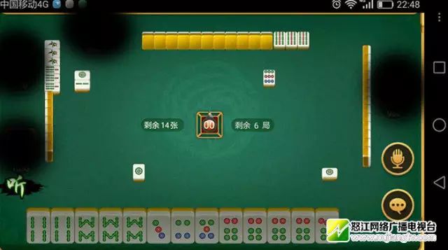 实测分享“手机麻将有挂吗”其实确实有挂 