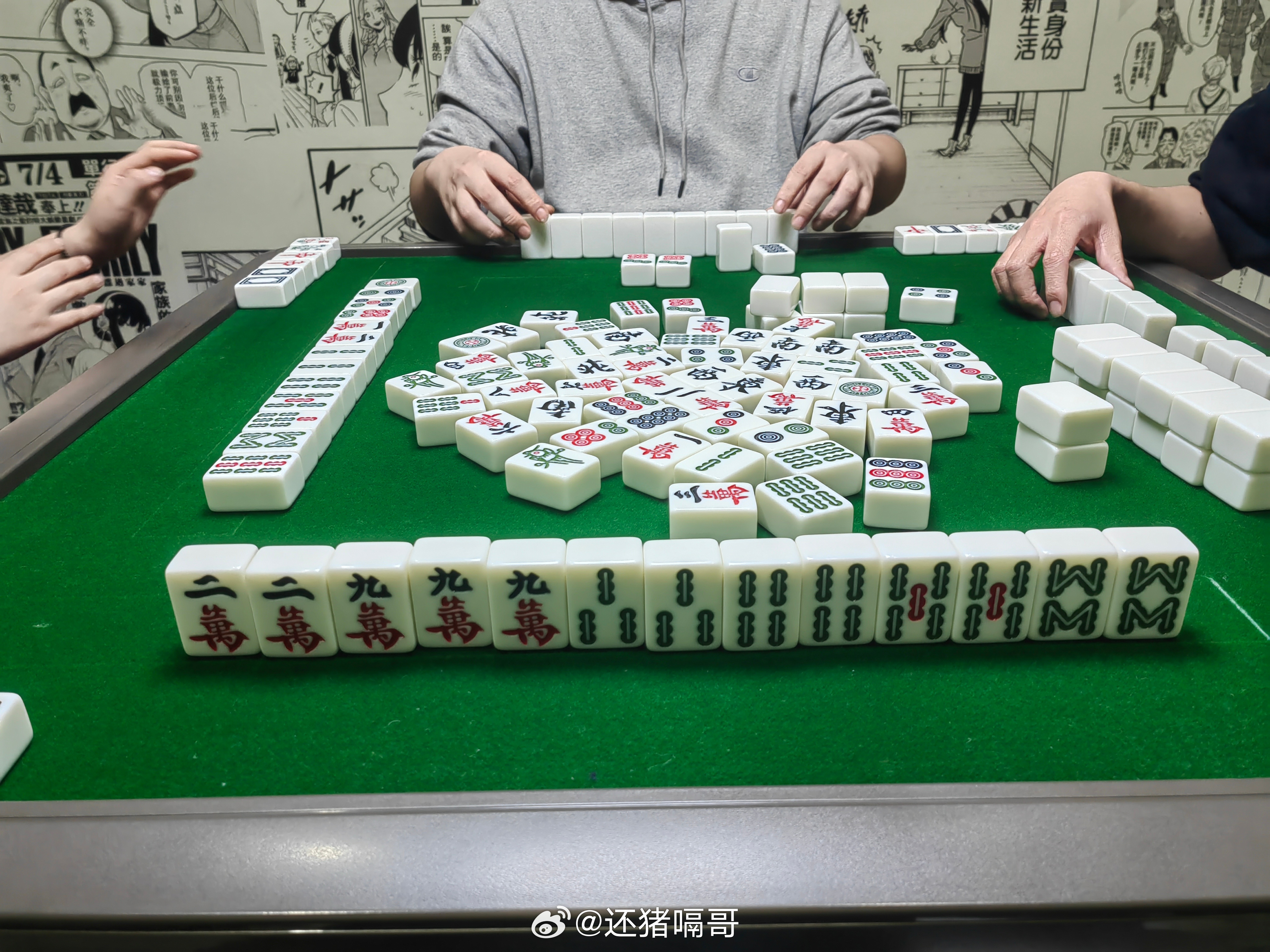 给大家科普一下！胡易麻将确实真的有挂(为什么老输)