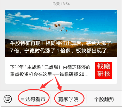 重磅揭秘“乐享牛牛辅助挂透视软件”其实确实有挂-知乎