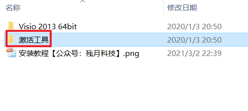 分享决窍“韵味字牌全集开挂软件下载!其实确实有挂