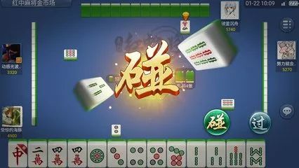 我来教教大家“来打红中麻将怎么玩(确实有挂)-知乎