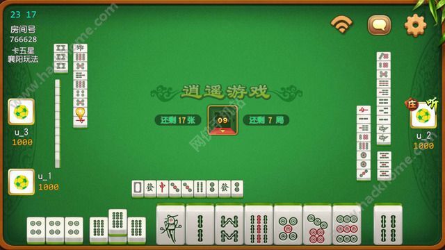 盘点一款“丫丫老陕麻将怎么开挂”专业师傅带你详细了解