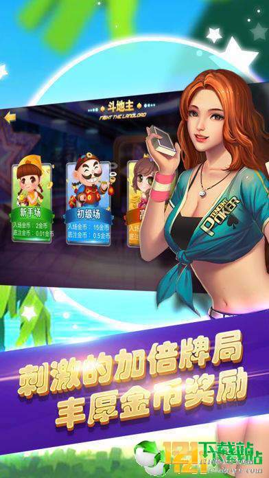 玩家必备十款！小程序微乐麻将有什么能赢的方法(怎么能调好牌)