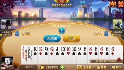 胜率设置方法！闲来贵州麻将有技巧吗(怎么让系统给你发好牌)