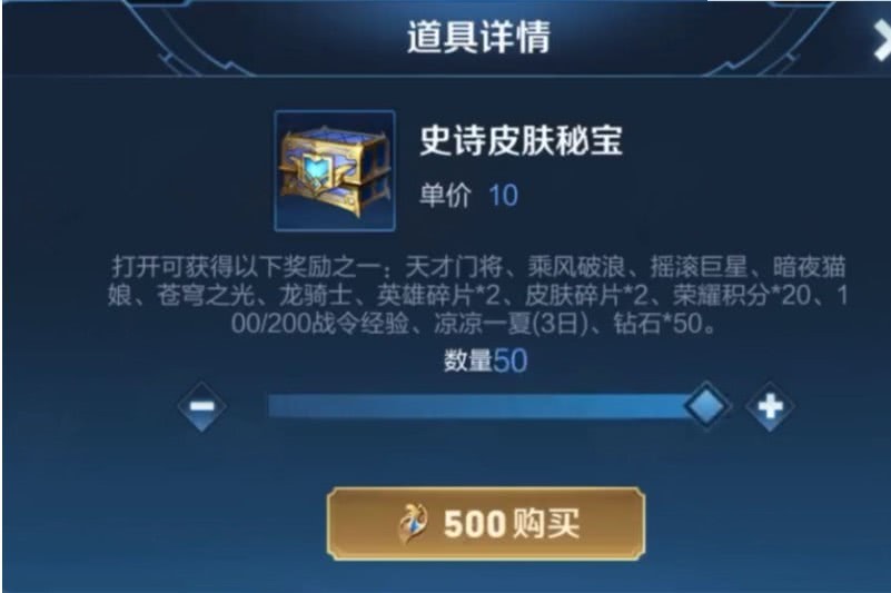 玩家必看科普！福建天天开心辅助工具(怎么总是输)
