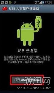 安装程序教程！科乐麻将系统猫腻(怎么让系统给好牌)